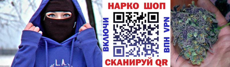 Что такое Арамиль Гашиш  A-PVP  АМФ  Меф мяу мяу 