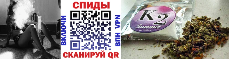 БУТИРАТ жидкий экстази Арамиль