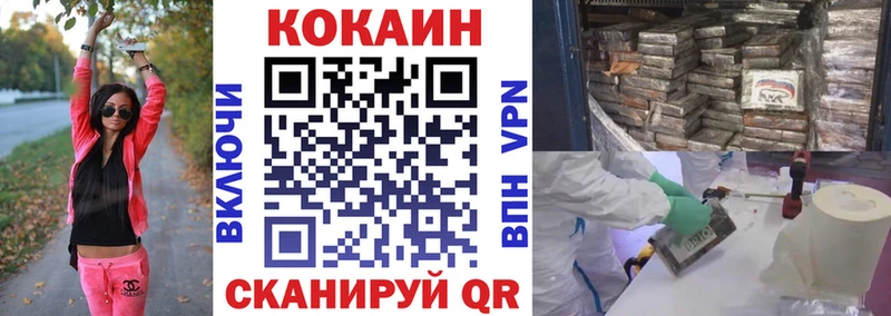 где можно купить   Арамиль  Кокаин 97% 