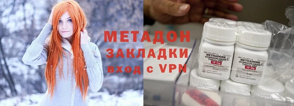 хмурый Алексин