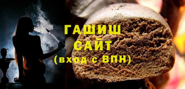 марихуана Алзамай