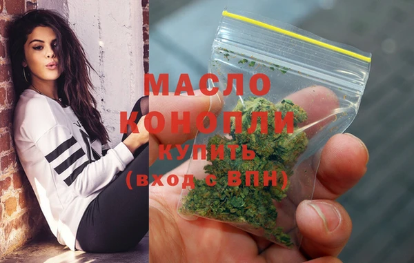 марихуана Алзамай