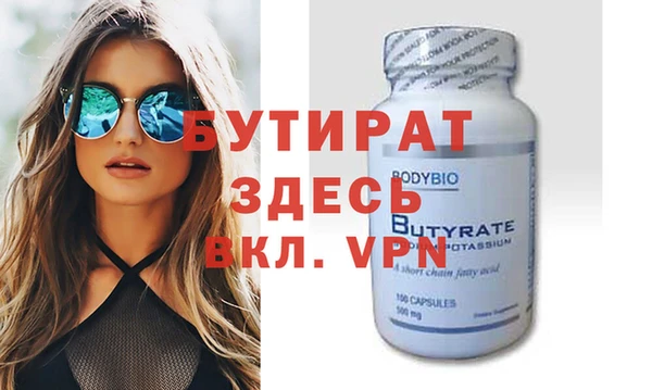 хмурый Алексин