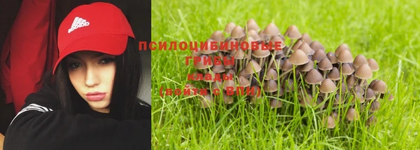 марихуана Алзамай