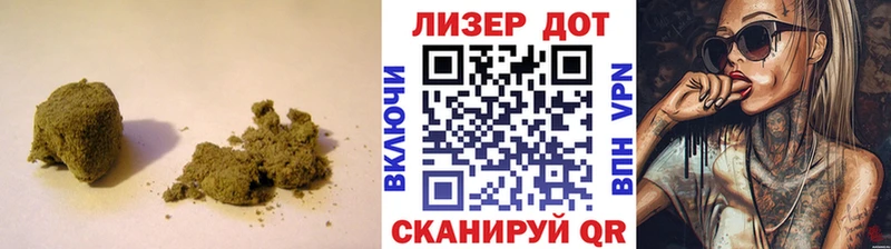 Лсд 25 экстази ecstasy  как найти закладки  Арамиль 
