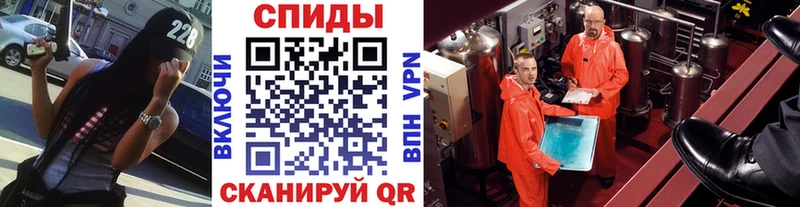 Метамфетамин Декстрометамфетамин 99.9%  Арамиль 
